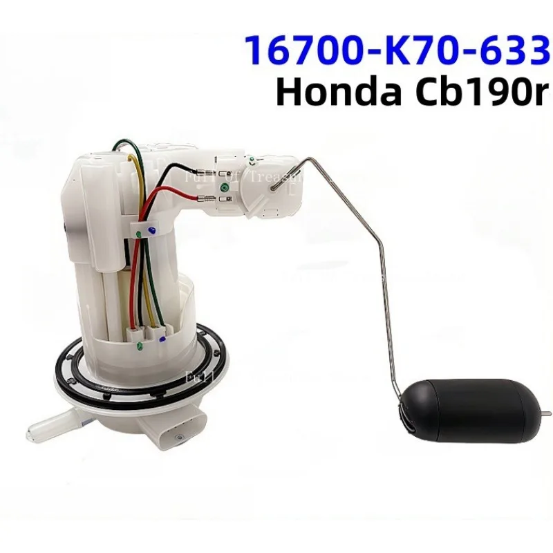 

16700-k70-633 Motorcycle Fuel Pump Suitable for Honda CB190 Cb190r Fuel Pump Assembly