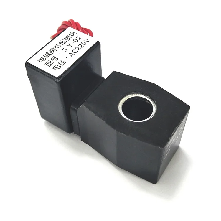 410 and 510 plastic sealed solenoid valve coils 16mm normally open and normally closed 220V24V, common and energy-saving options