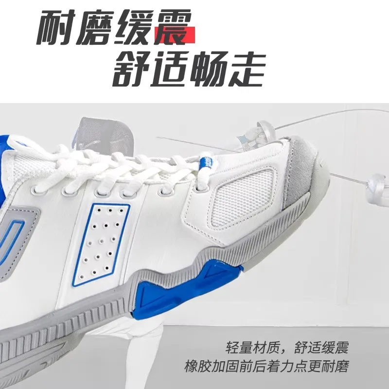 

2026 Fashionable Fencing Competition Sneakers | Professional Indoor Sneakers for Teens | Rubber-Soled Competition Sneakers