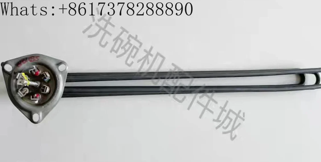 

Suitable for Maike K200C Dishwasher Heating Tube 15KW K260C Main Washing Cylinder Heating Wire 12KW 8KW