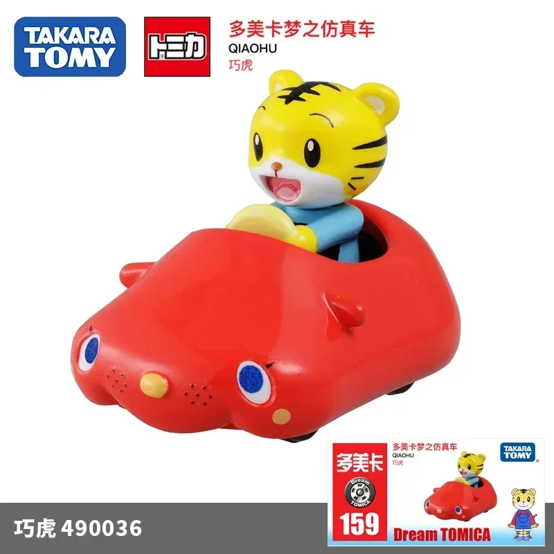 Original Takara Tomy Tomica Alloy Car Model Transformers Toys Action Figure Transformers Robot Hello Kitty Car Toys for Children