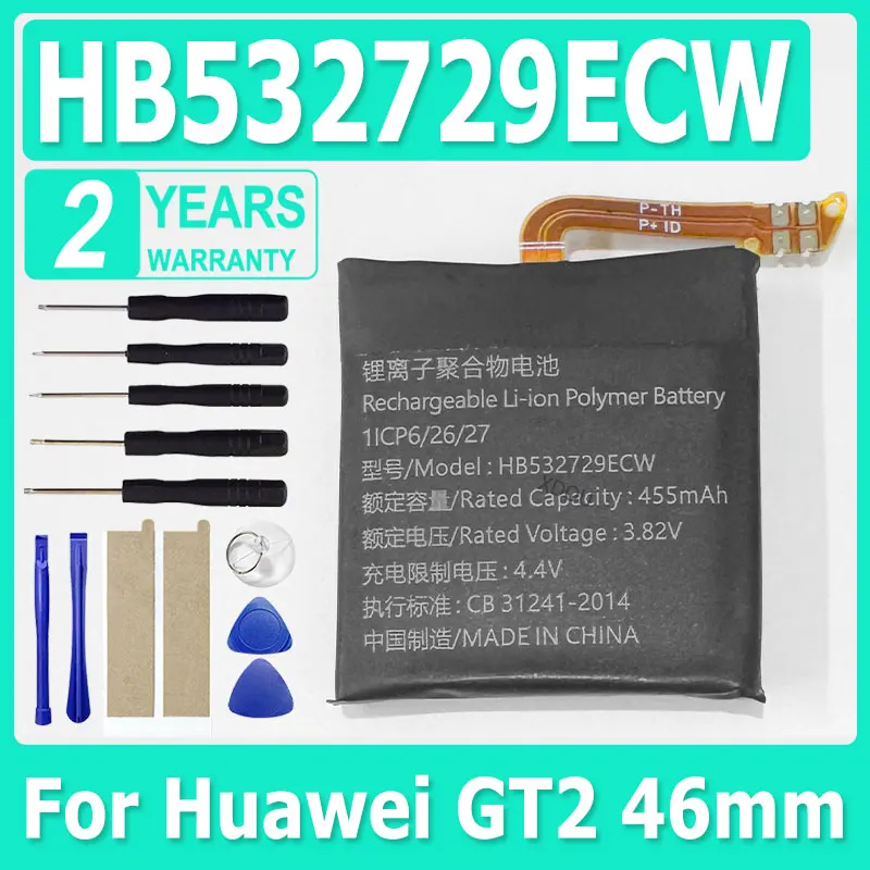 HB532729ECW Battery for Huawei Watch GT2 GT 2 Pro 46MM HB472023ECW For Huawei WATCH 2 GT2 42MM + Tool image 2