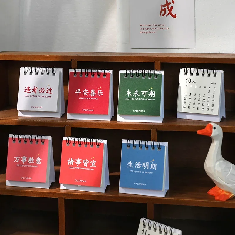 Mini Desk Calendar, Animal Kawaii Desk Calendars, Creative Cute Decoration Stationery, School Supplies, Office Supplies