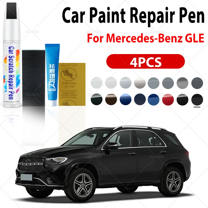 

Для Mercedes Benz GLE 1997-2025 автомобильная ручка для ремонта краски, аксессуары для ремонта царапин, 4 шт., белый 799 синий 890, черный 197 серый 992