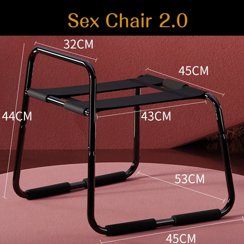 Chaise sexuelle SM pour couples, chaise érotique, dispositif de masturbation extérieur, produits pou