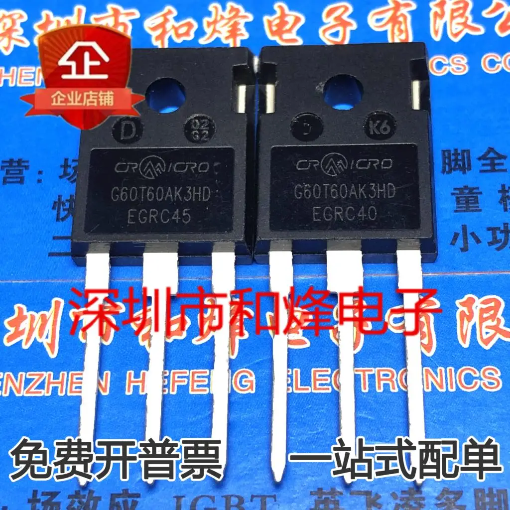 5PCS-10PCS G60T60AK3HD  TO-247 IGBT 60A600V  Original On Stock Best Quality Quality Guarantee