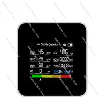 14 in 1 Tuya WIFI Intelligent Air Quality Monitor CO2 Detector CO2/CO/TVOC/HCHO/PM2.5/PM1.0/PM10/Temperature/Humidity/Time/Date