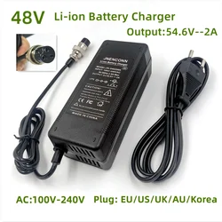 48V Charger Output 54.6V2A  Lithium Battery Charger for 48V Kugoo M4  kugoo X1 M4 Pro Speedway leger Mini 4 pro