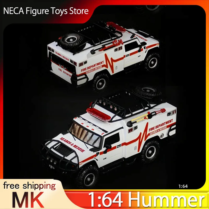 

Модель автомобиля скорой помощи Hummer H2 в масштабе 1:64, белая, с функцией поиска и спасения, со скрытой версией для коллекционеров моделей автомобилей.