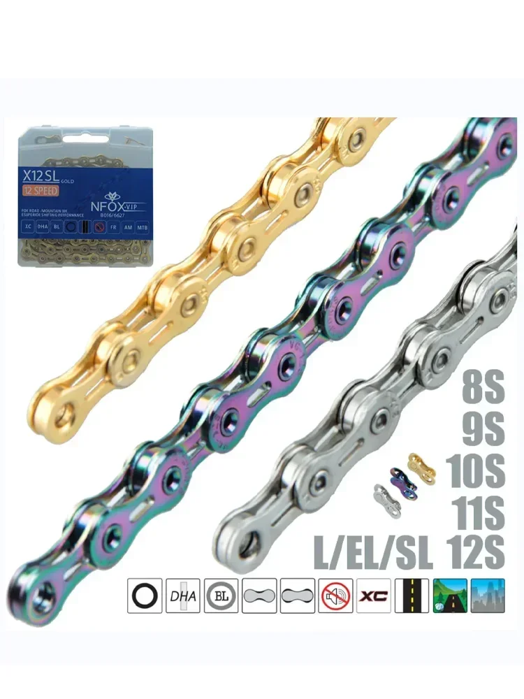 AliExpress NONE GOLDIX Bicycle Chain NFOX X8 X9 X10 X11 X12 Speed Silver Anti Rust Lightweight Mountain Road
