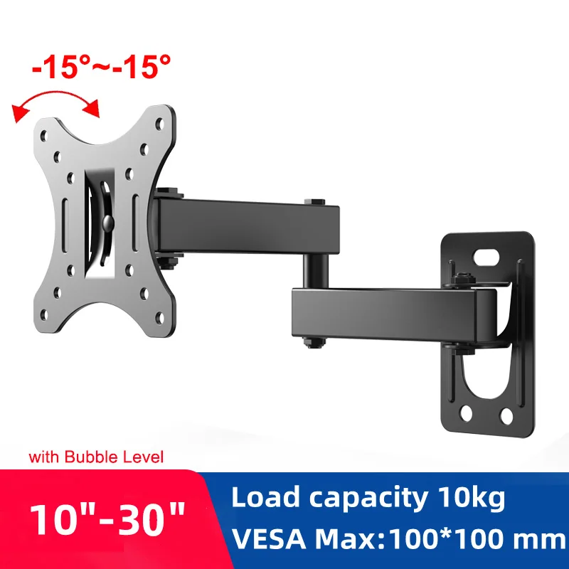 Adjustable TV Mounts Wall Mount Bracket for 10'-30' LED/LCD TVs, Holds Up to 22LBS, Max VESA 100*100 MM Home Office Use TV Stand