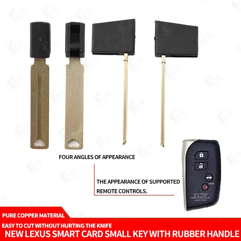 for New Lexus smart card small key with rubber handle Remote control mechanical key embryo