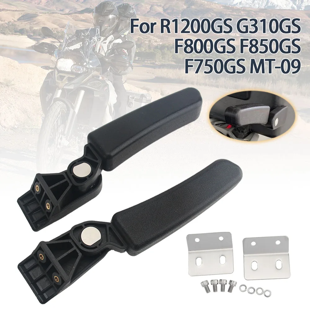 Motorcycle Rear Box Passenger Armrest For BMW R1200GS LC ADV Adventure G310GS F800GS ADV F850GS F750GS Aluminum Tail Box MT-09