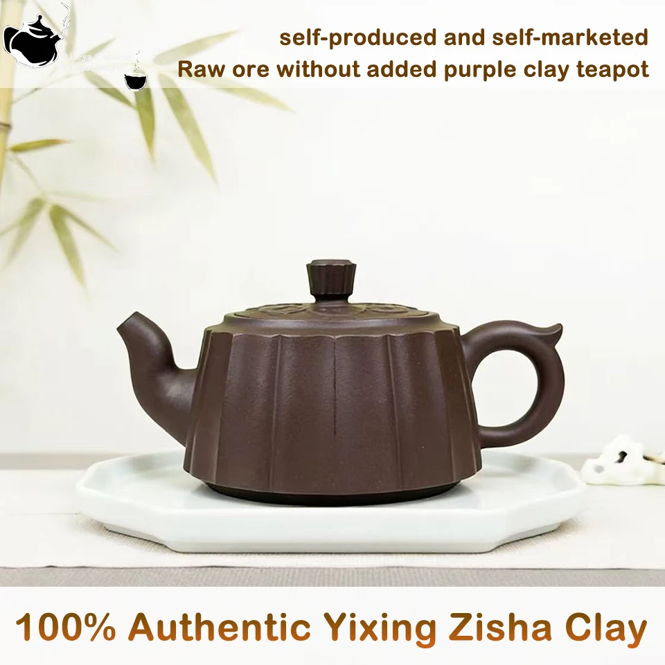 

Handmade Zisha Clay Teapot, Chinese Traditional Yixing Purple Sand Tea Pot, 380ml Elegant Tea Maker for Home, Office, Gift