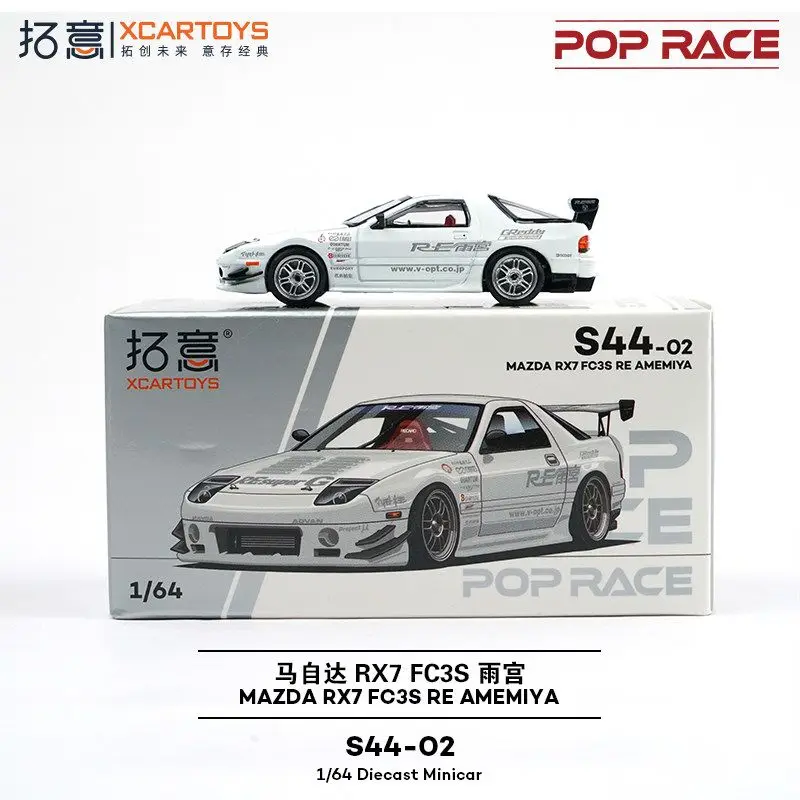 

POP RACE-S44-02 -1:64 Mazda RX7 FC3S Amamiya, white alloy car model