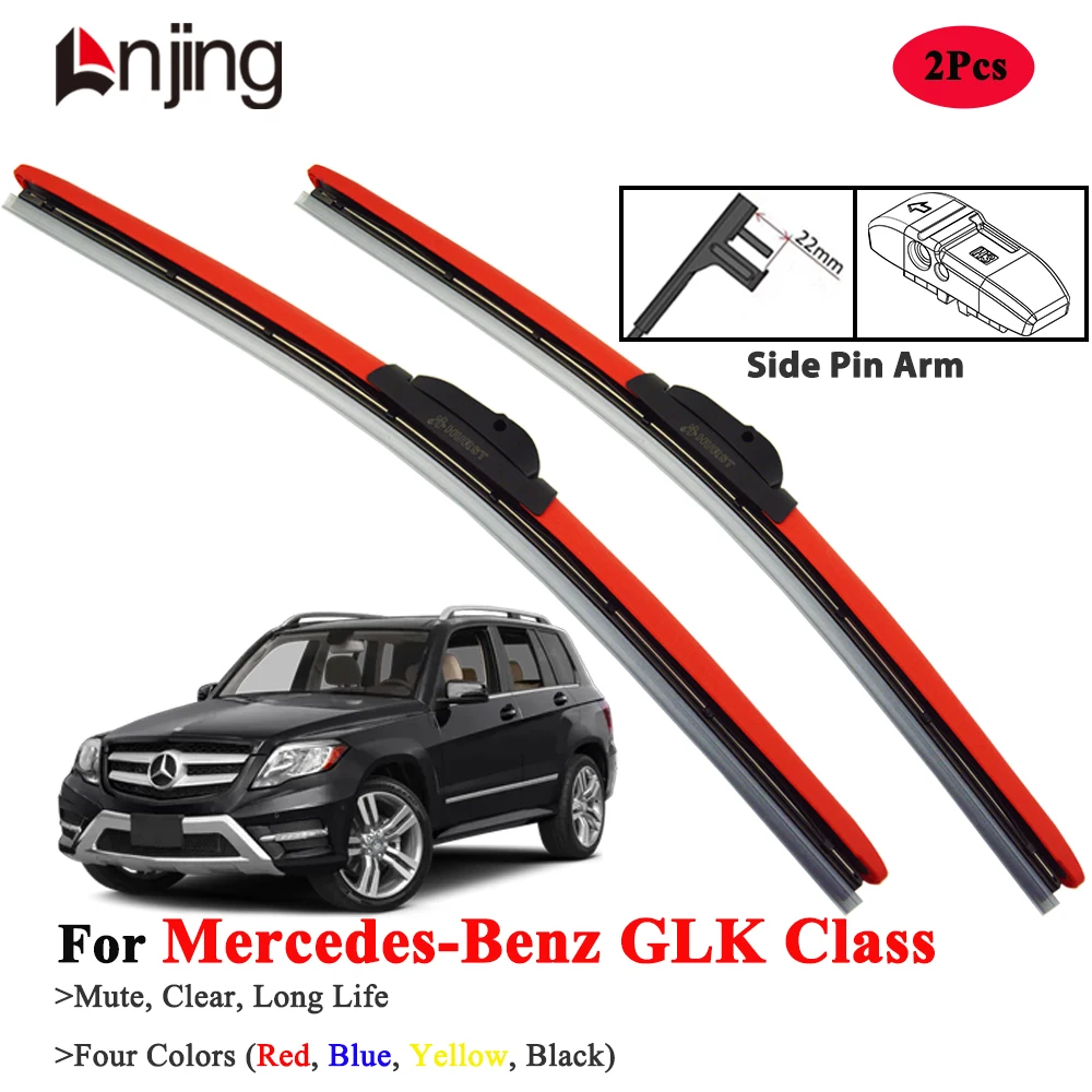 

LNJING Colorful Wiper Blades For Mercedes Benz GLK X204 GLK250 GLK280 GLK300 GLK350 2008-2015