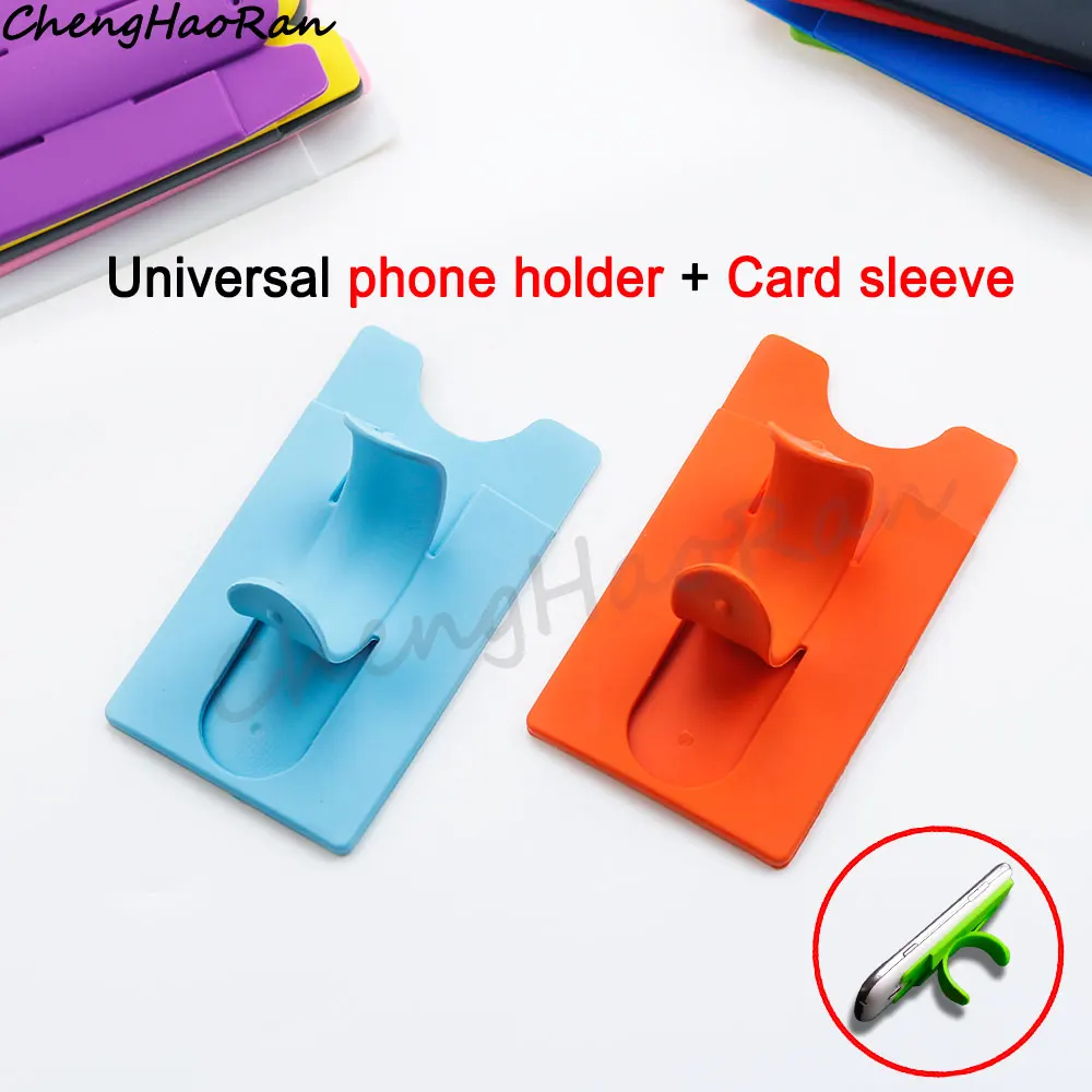 1 Piece Silicone Phone Holder Colourful ID Card Cover Wallet Case For Phone Back Sticky Phone Holder Universal Accessories