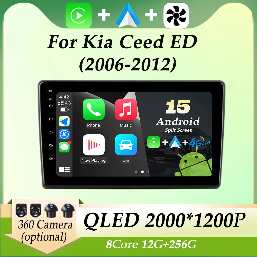 

For Kia Ceed ED 2006 - 2012 DSP Stereo Car Radio Video Audio Multimedia Player Carplay GPS Navi No 2 din Split Screen HD Screen