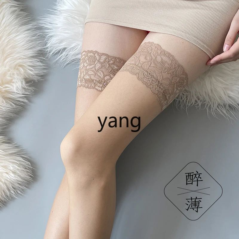 LMM summer ultra-thin thigh socks toe reinforcement black stockings flesh color non-slip