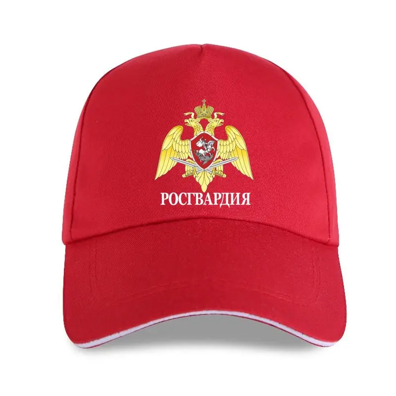 

Новая стандартная крышка "эмблема спецназа Российской гвардии" спецназ армия