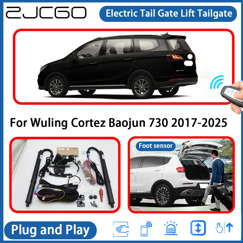 

for Wuling Cortez Baojun 730 2017-2025 Automatic Powered Tailgate Power Liftgate Electric Tail Gate Lift Assisting System
