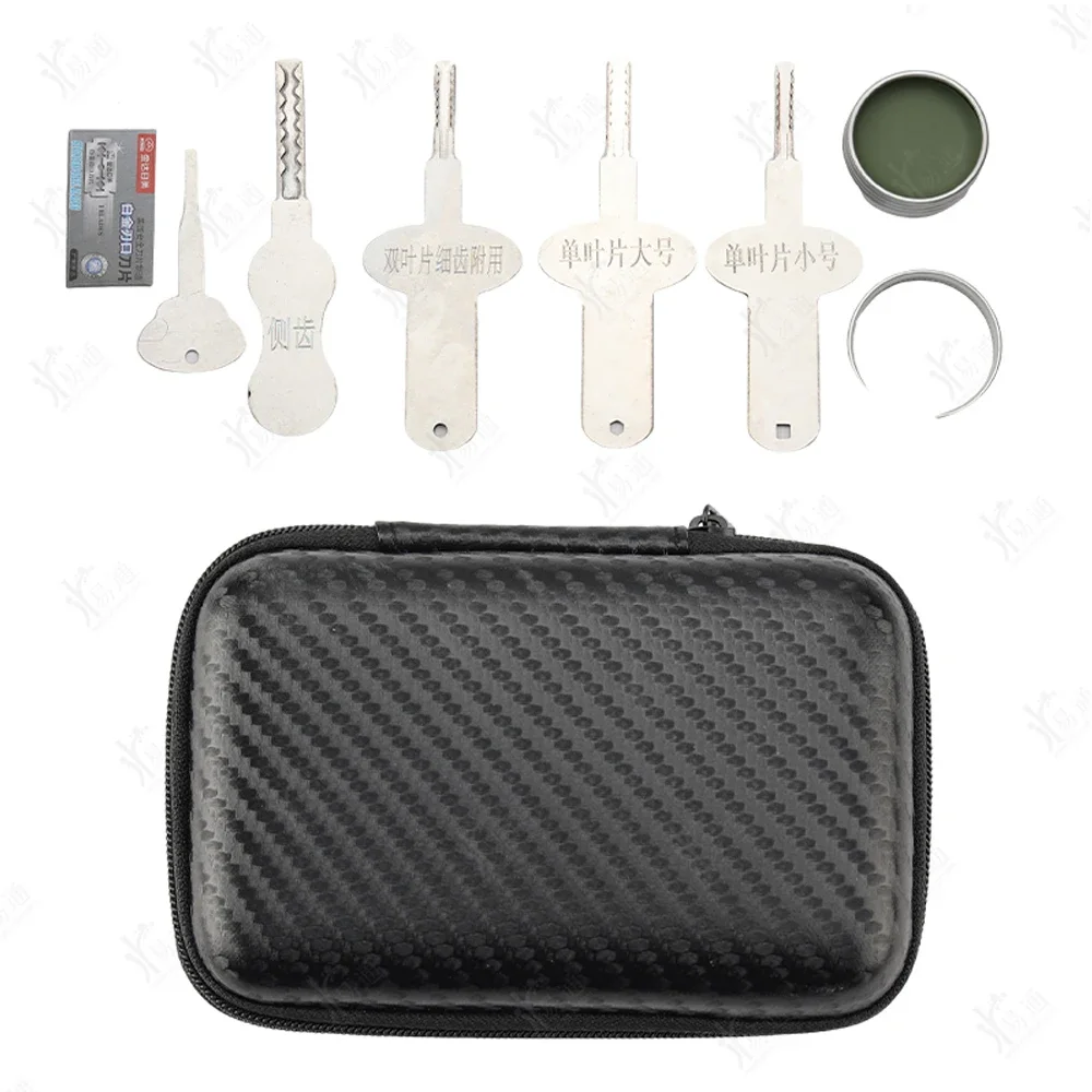 

4PCS/SET New Tool Single And Double Blade Tool Professional Locksmith Tool