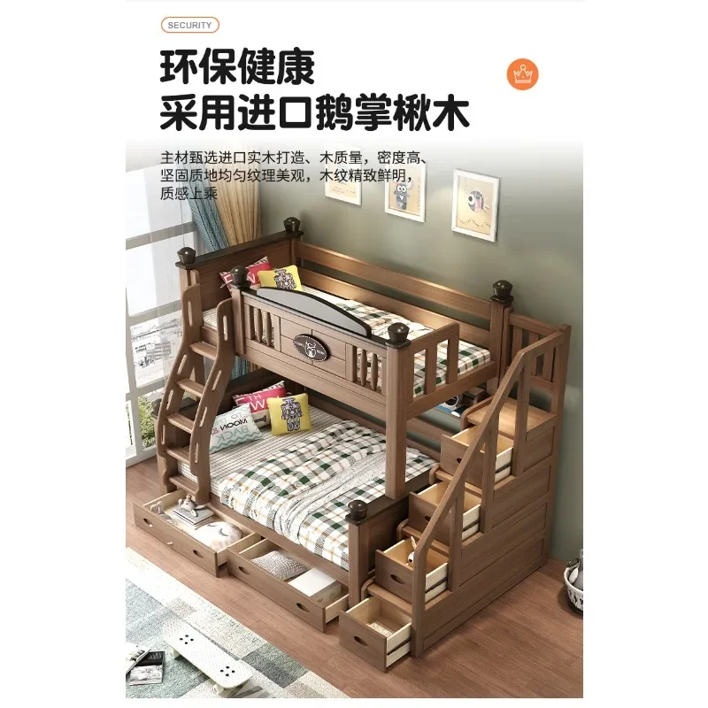 All solid wood Liriodendron upper and lower bunk beds can be split into children, mother and child high and low beds, small apar