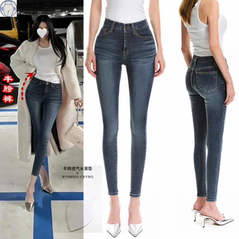 

Women's high-waisted skinny pencil jeans with built-in hip pads, versatile and slim-fitting, suitable for autumn, cropped straig