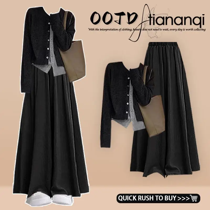 

Loose Faionable Two-Piece Set plus Size Women's Casual Wear Spring Autumn High Waist Slimming Pants Sli Ensemble