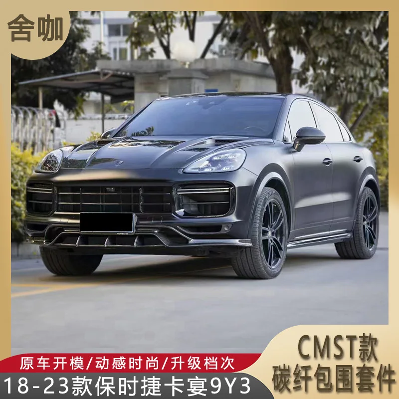 

Suitable for The 18-23 Porsche Cayenne 9Y3 COUPE version has been modified with CMST carbon fiber front lip wheel arches