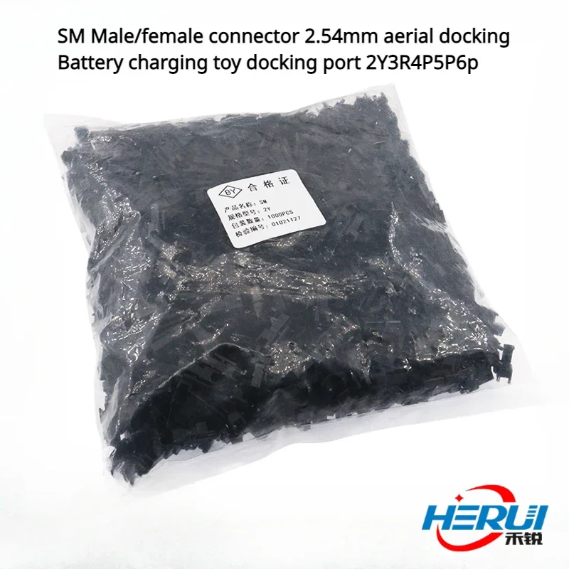 

SM Male/female connector 2.54mm aerial docking Battery charging toy docking port 2Y3R4P5P6p