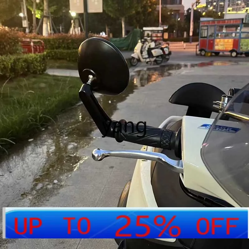 

CX rearview mirror modified handlebar electric reflector