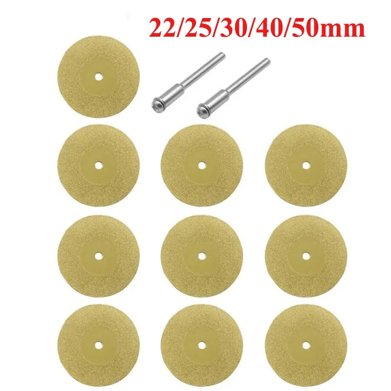 10pcs 22/25/30/40/50mm Diamond Saw Blade Mini Dremel Cutting Disc Wheel with 2pcs Connecting Rod for Dremel Drill Rotary Tool