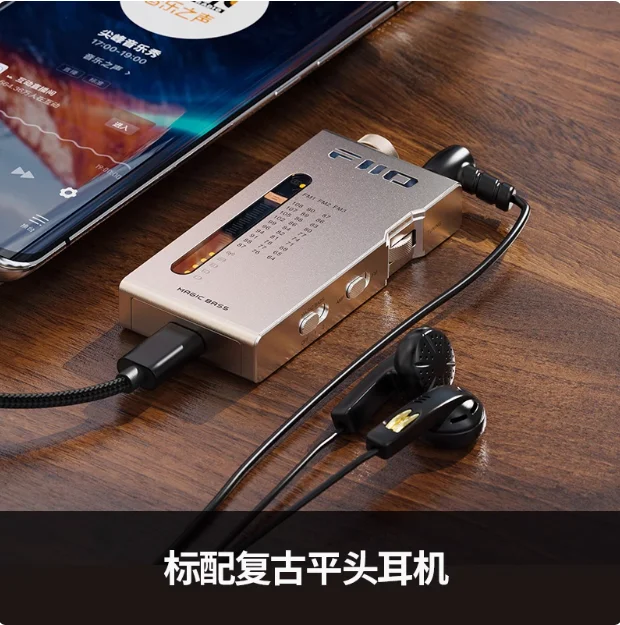 Fiio RR11 راديو ستيريو محمول 13 مللي متر رقيقة جدا سبائك الألومنيوم الجسم Fm/سماعة وضع مزدوج يده باس + ثلاثية الأبعاد تأثير الصوت مخصص