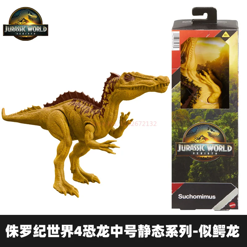 MATTEL JURASSIC WORLD Rebirth T-Rex Tyrannosaurus Super Colossal Actionfigur EUR 66,56 - DE