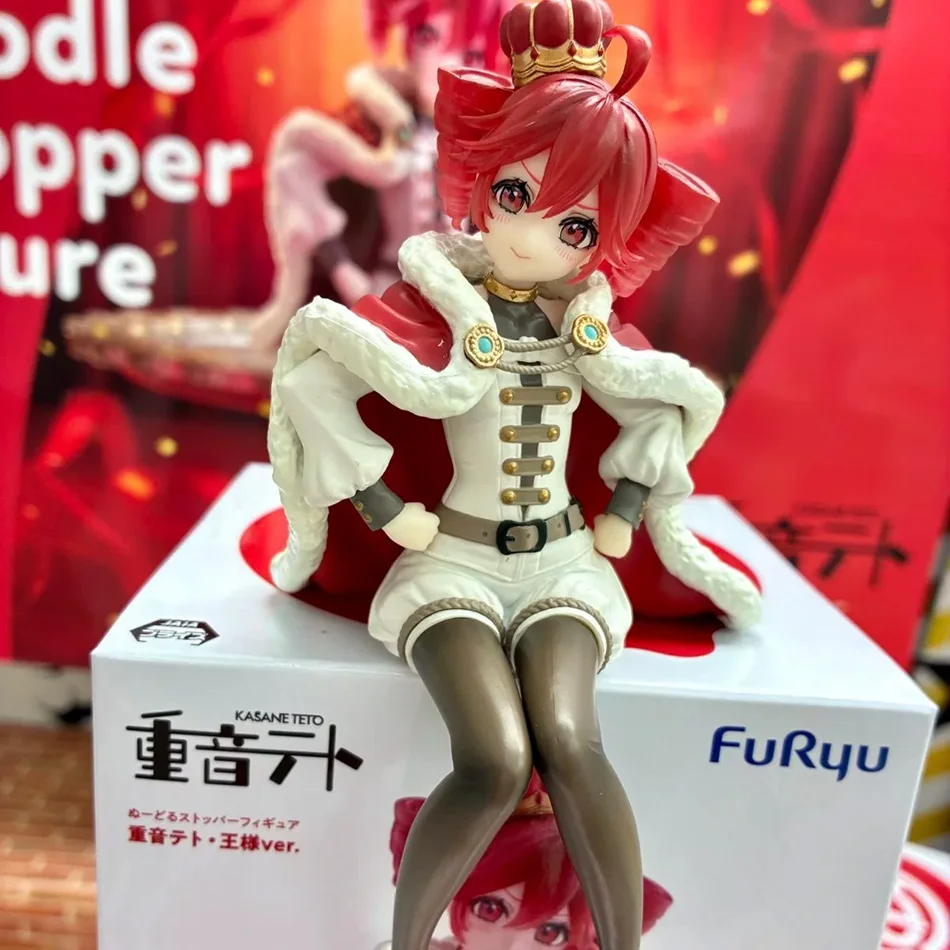 HOT SEGA KASANE TETO Noodle Stopper Figure KASANE TETO King ver Anime Figure Action Figurine Model Figuarts Collector Toys