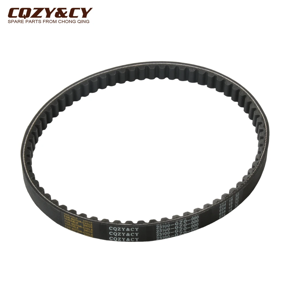 Scooter 654 18 30 Drive Belt For Sym DD50 DD 50cc 1994- 2-Stroke