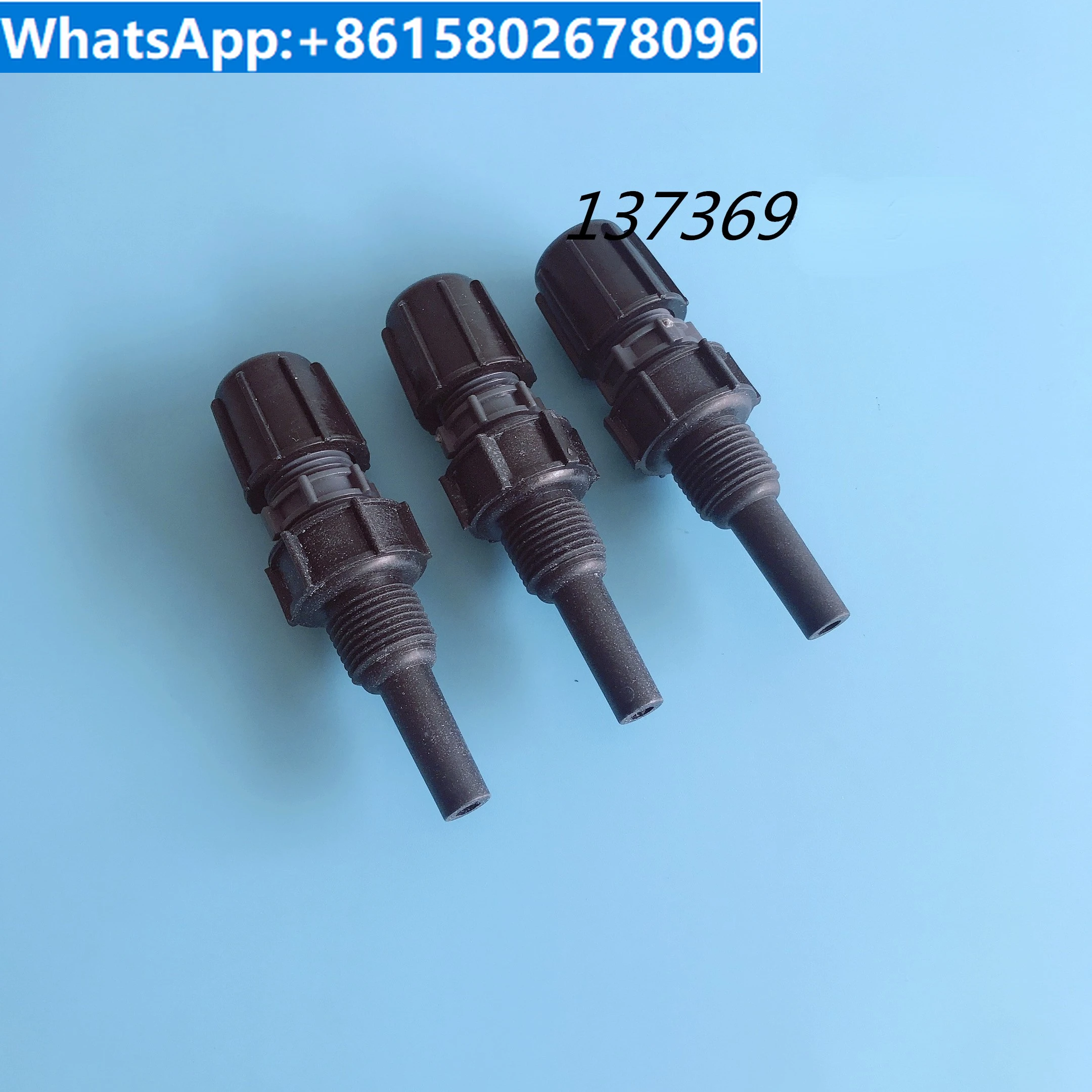 Milton Roe metering pump accessories P056P066B926B126C126-398TI Milton Roe bottom valve injection valve