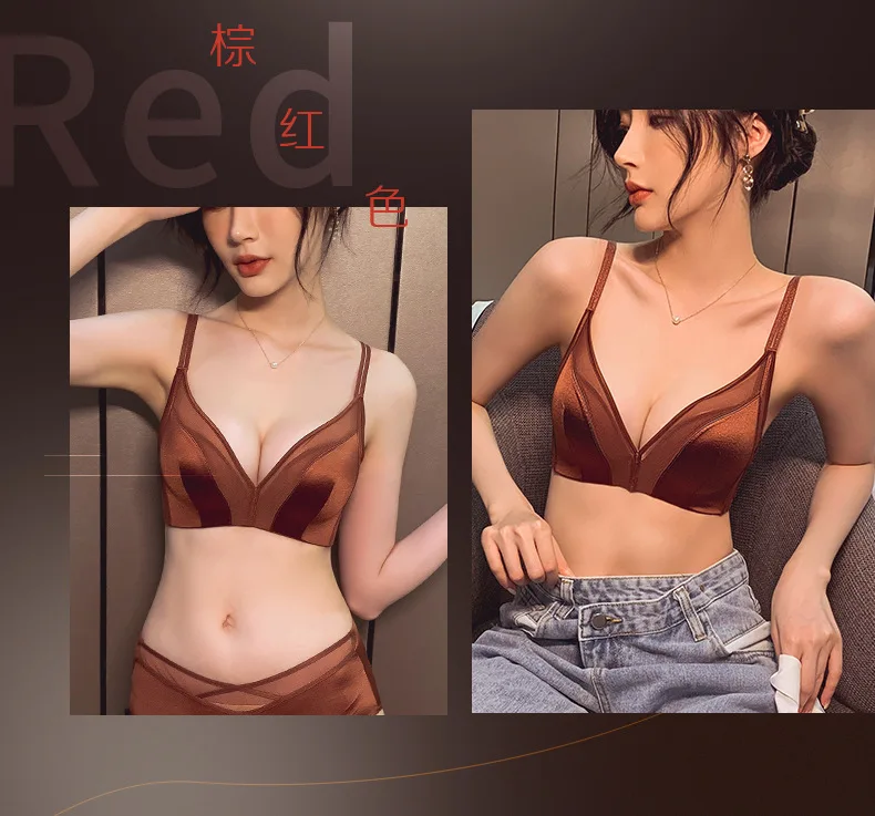 Uranbran Thin, high-quality satin lace luxury underwear for girls gathered in a comfortable bra without rims.