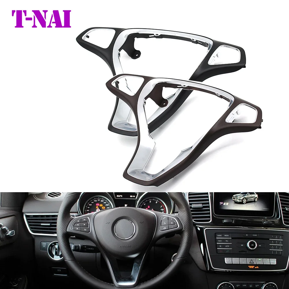 Interior Car Steering Wheel Chrome Cover Panel Trim For Mercedes Benz A B GLA CLA Class W176 W246 W117 W156 W166 W292 0994642913