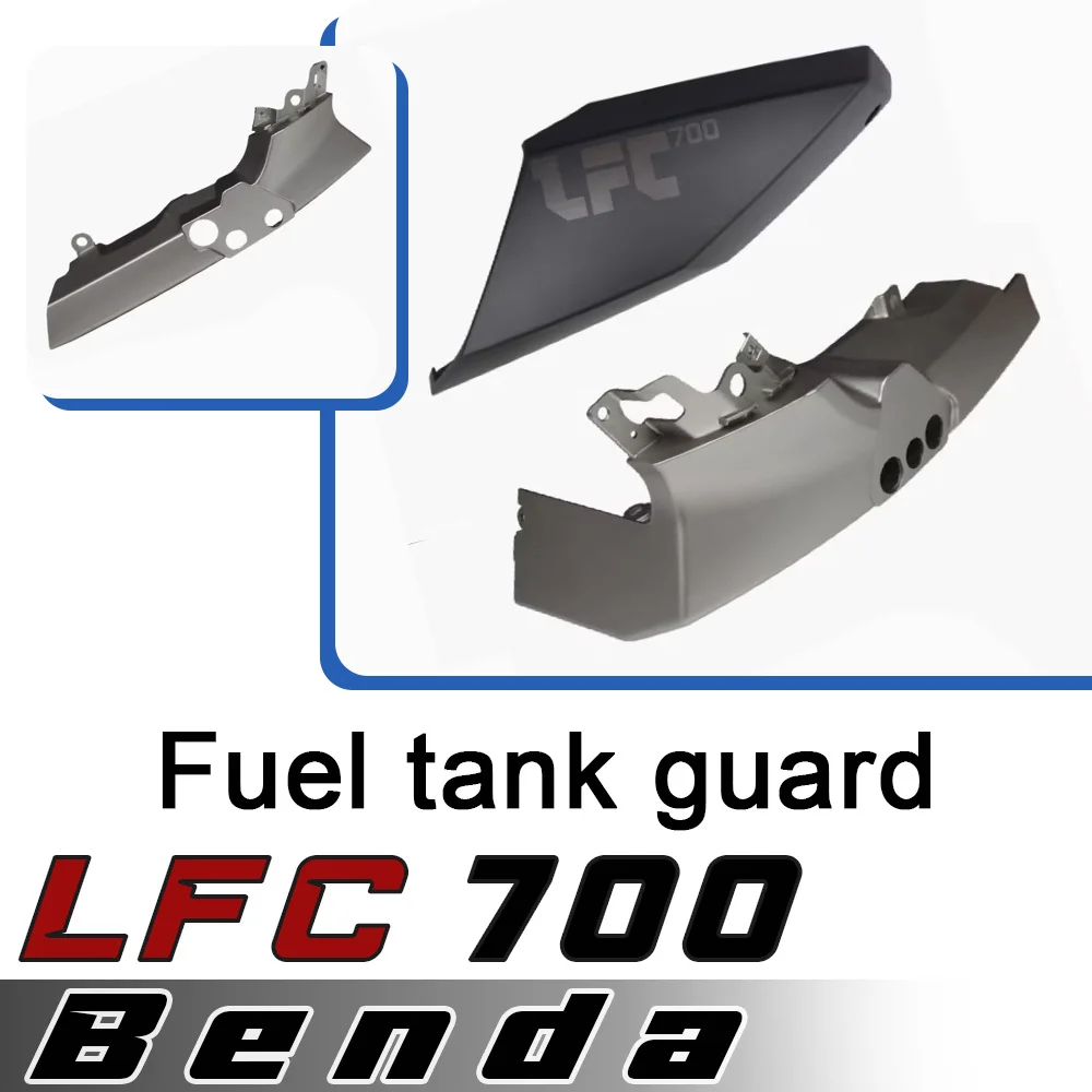 

For BENDA LFC 700 fuel tank guard plate left and right side cover motorcycle fuel tank front cover shell outer guard plate