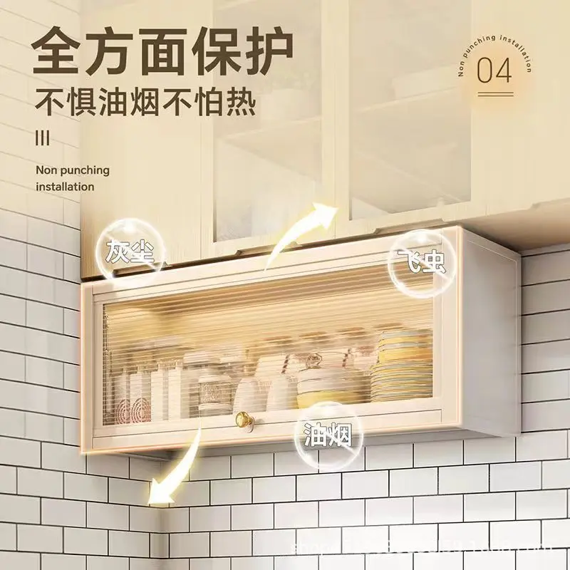 Kitchen seasoning rack, wall-mounted hanging cabinet, condiment storage below household wall non-punching cabinet shelf