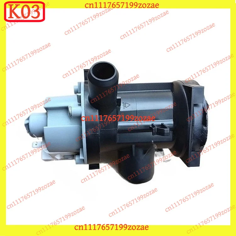 kj02-1pcs-drainage-pump-compatible-with-washing-machine-f1015lc-f9015nc-f100pc-f80gc-f9012512m-replacement-part