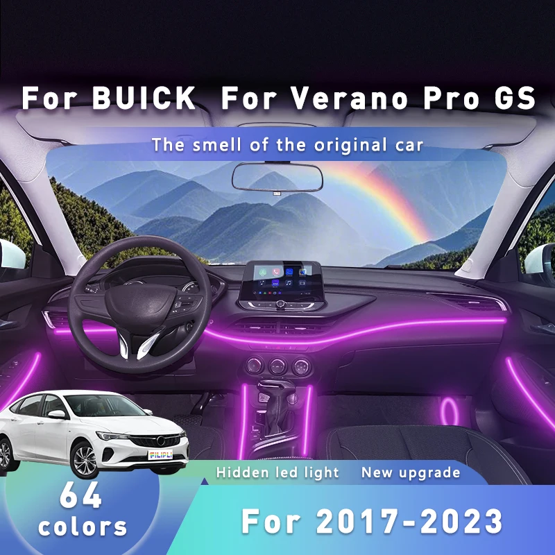 

FILIPLI для BUICK VERANO PRO GS для 2017-2023 многоцветная прецизионная подходит для салона автомобиля светодиодная лента неоновая музыка синхронизация ритм свет