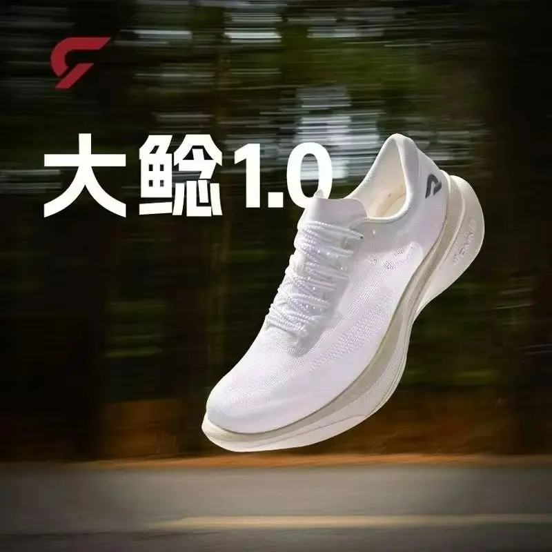Professional Carbon Plate Running Shoes For Unisex Super Light Sport Shoes Men Women Breathable Training Shoes Couples Gym Shoe