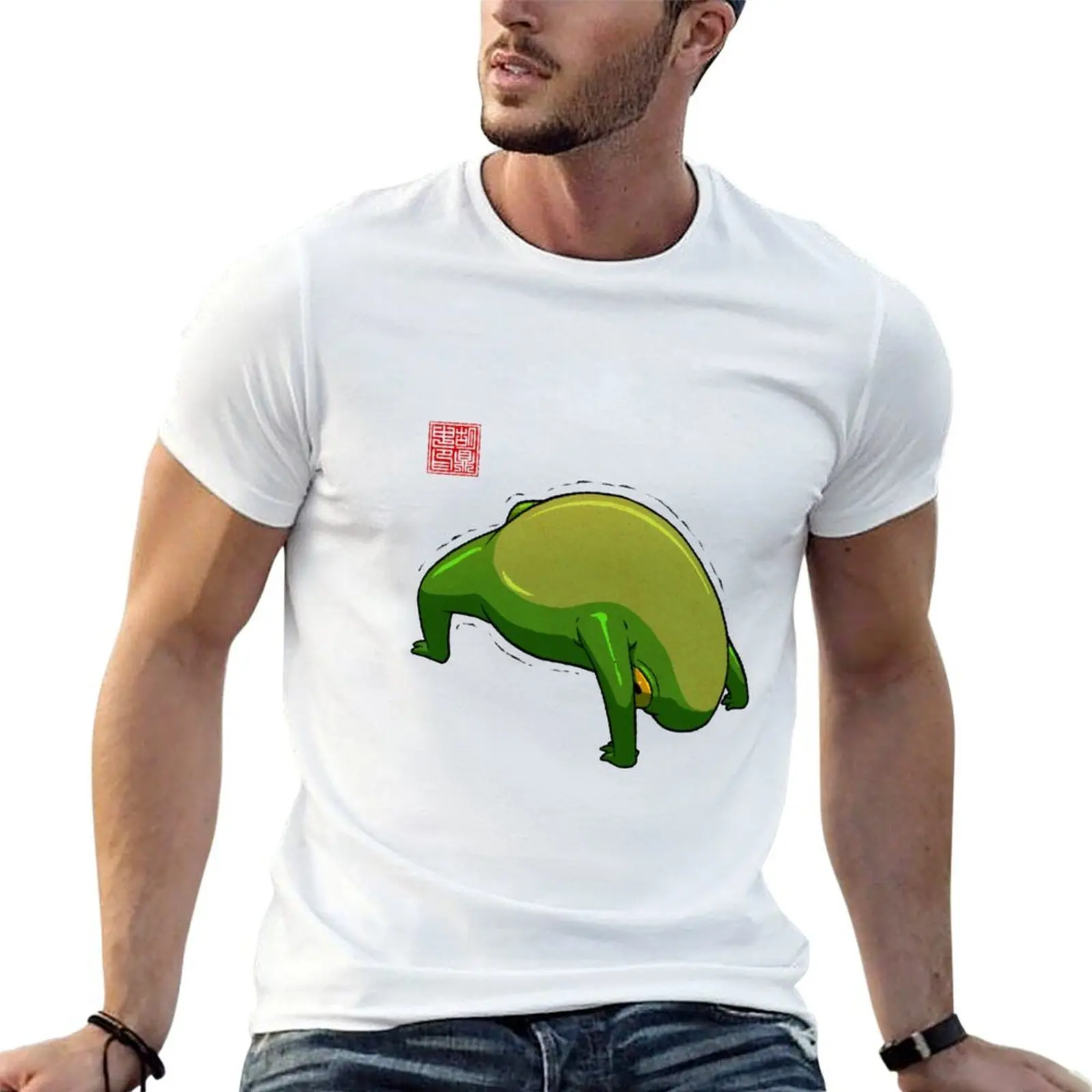 Yoga Frog Wheel Pose T-Shirt shirts graphic tees Blouse men workout shirt