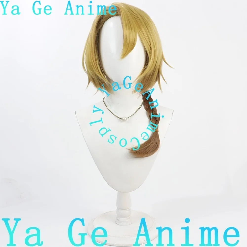 Ya Ge Anime Store Parrucca cosplay virtuale Luca Kaneshiro Costume da festa di Halloween Prop Capelli sintetici Calore