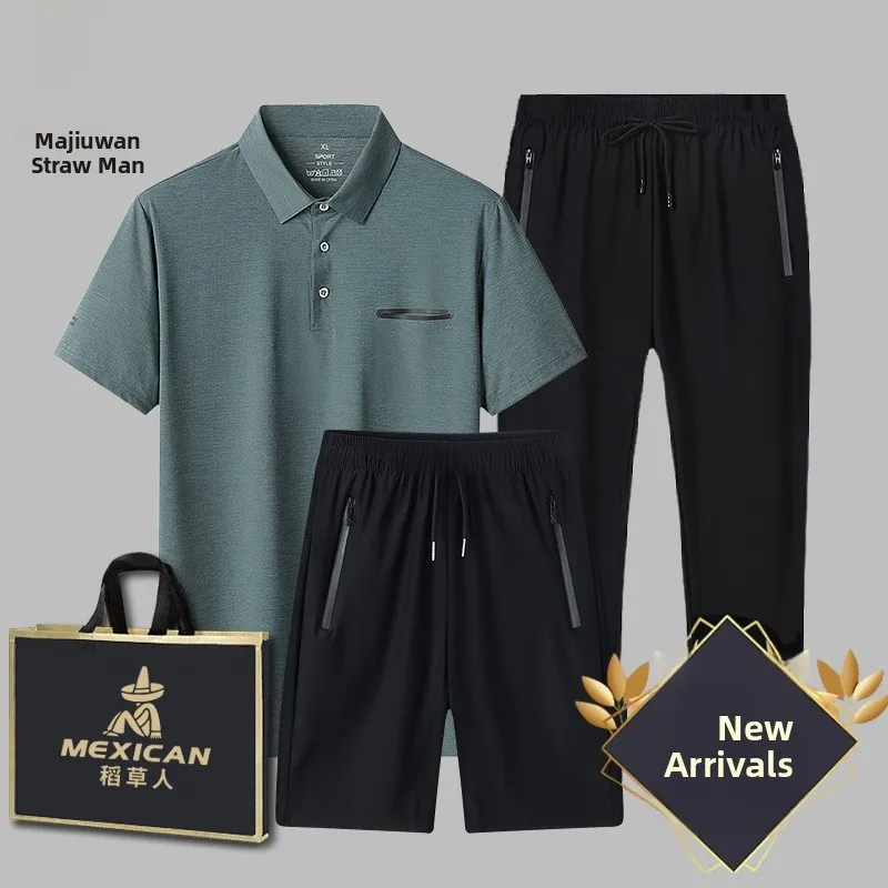 

Летний спортивный комплект из ледяного шелка для мужчин: футболка с коротким рукавом и длинные брюки, быстросохнущие, тонкие.