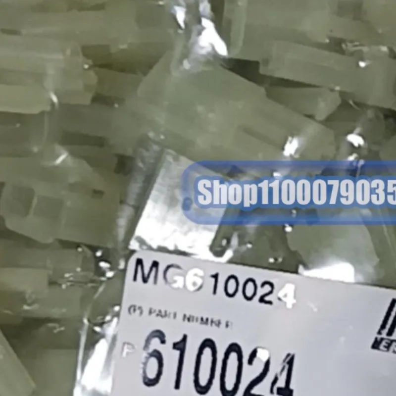 

200pcs/lot 964269-2 968220-1 GHR-10V-S MG610024 MG620440 MG680449 PPI0001485