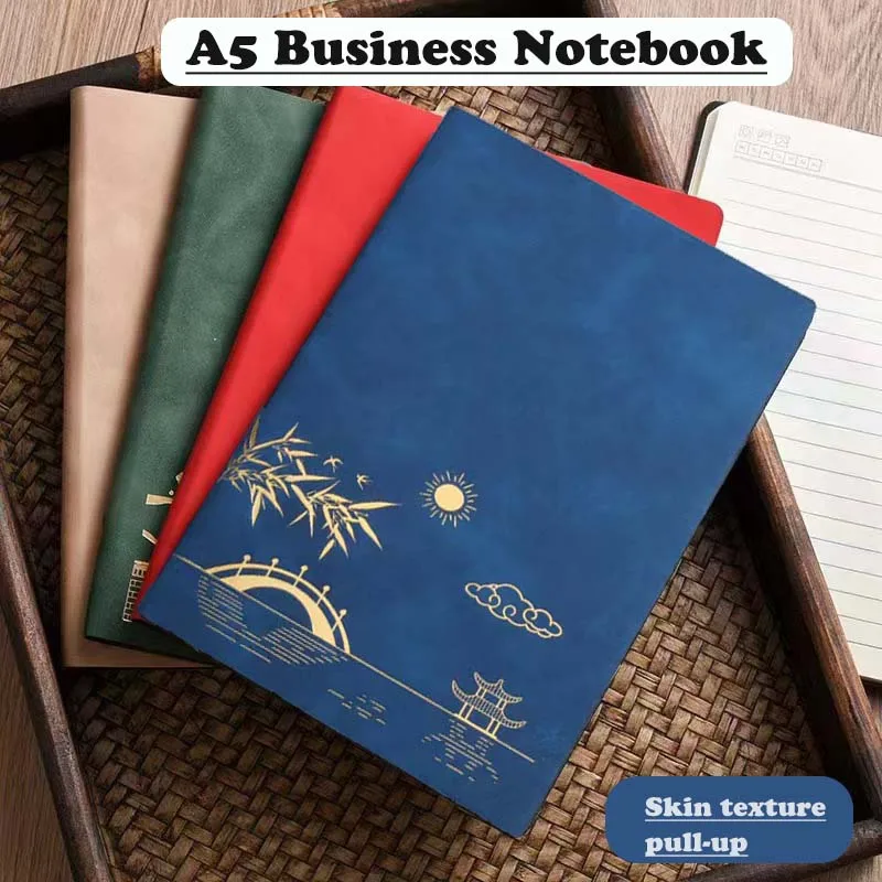 A5 Chinese style PU leather cover notebook with thickened inner pages, 100 sheets per book, random color